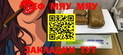 ECSTASY Туймазы