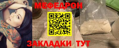 метадон Тулун