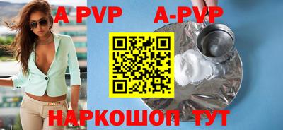 метадон Тулун