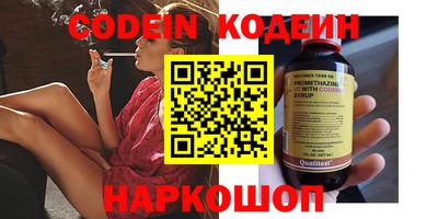 ECSTASY Туймазы