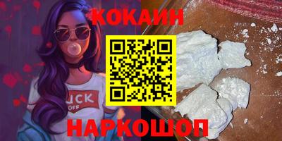 метадон Тулун