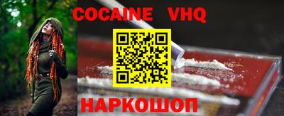 ECSTASY Туймазы