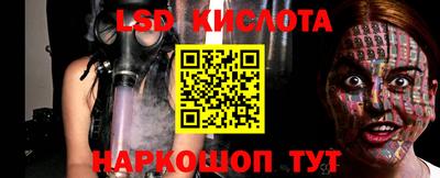 метадон Тулун