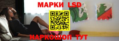 метадон Тулун