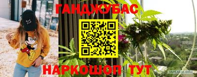 ECSTASY Туймазы