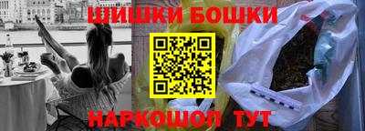 метадон Тулун