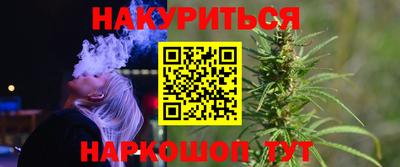 ECSTASY Туймазы
