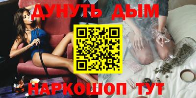 ECSTASY Туймазы
