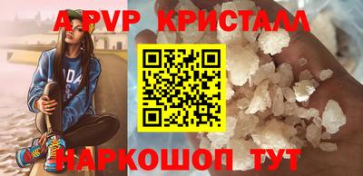 метадон Тулун