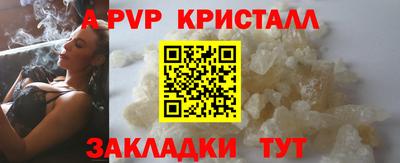 метадон Тулун