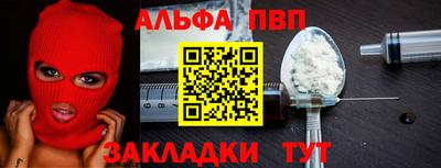 ECSTASY Туймазы