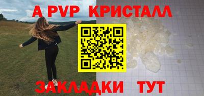 ECSTASY Туймазы