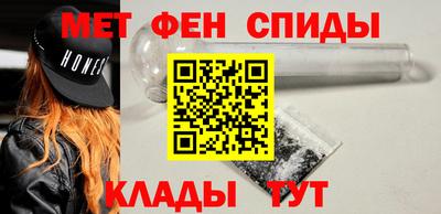 метадон Тулун