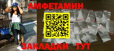 ECSTASY Туймазы