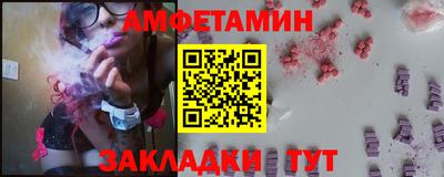 метадон Тулун
