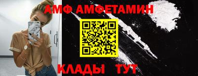 ECSTASY Туймазы