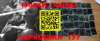 метадон Тулун