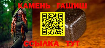 метадон Тулун
