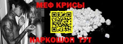 ECSTASY Туймазы