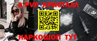 метадон Тулун