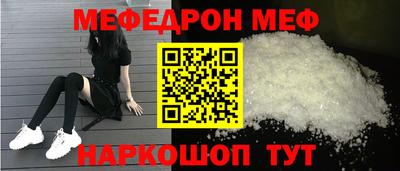 метадон Тулун