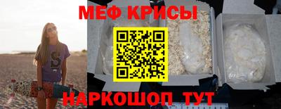 бутират Тула
