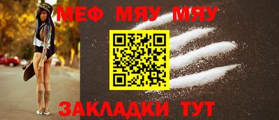 ECSTASY Туймазы